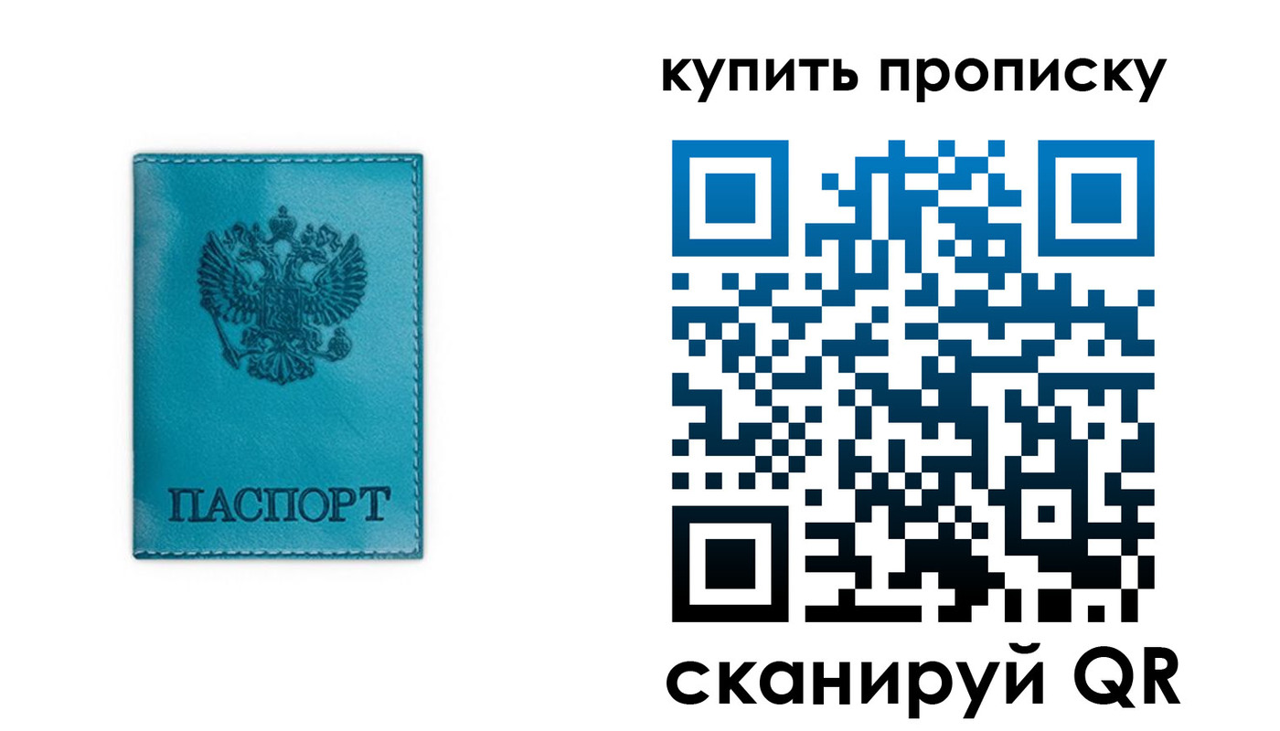 форма 3 в Судогде